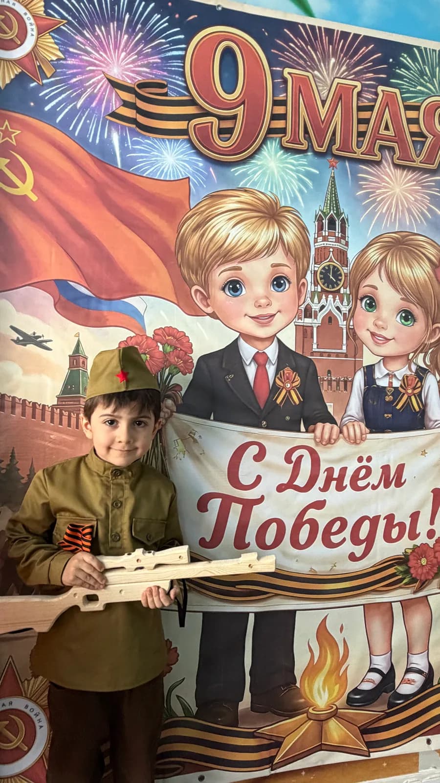 Песни военных лет на утреннике