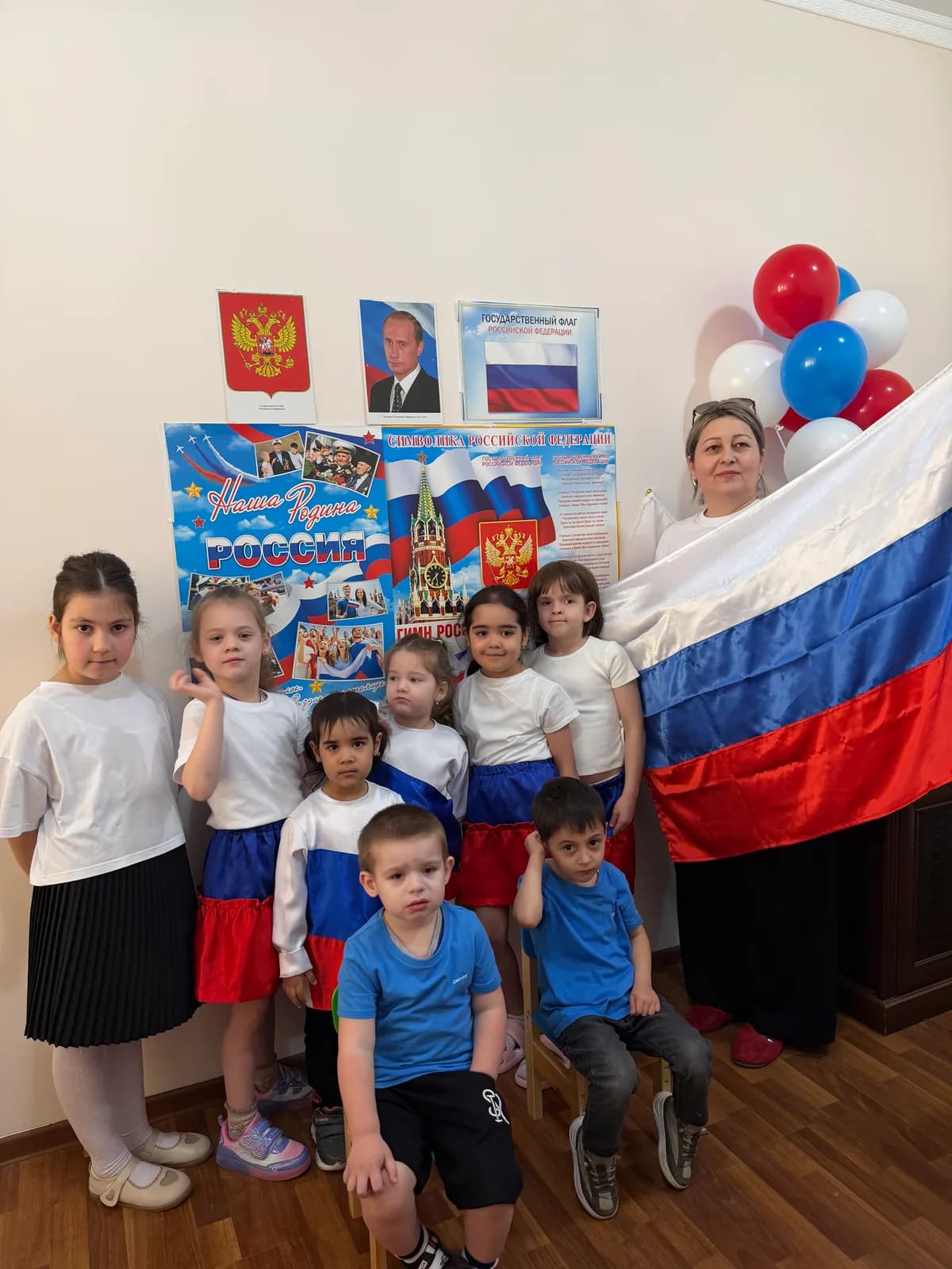 Праздник ко Дню России